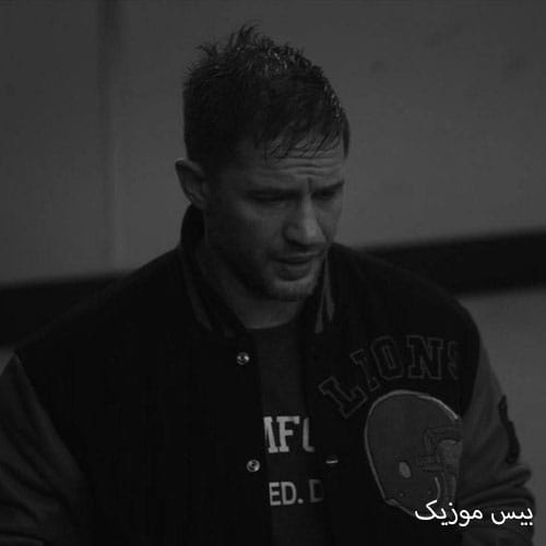 دانلود آهنگ دو راهی از سبحان محمدی