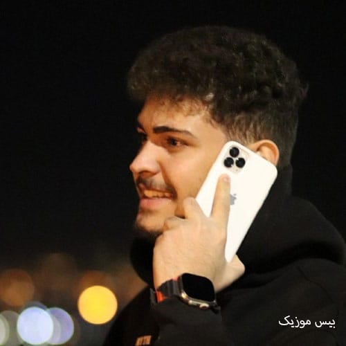 دانلود آهنگ حبس از سبحان محمدی