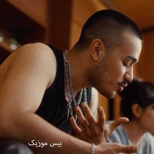 دانلود آهنگ من دیگه برنمیگردم بچگی کردم هر سری برگشتم از طاهاس و یونی