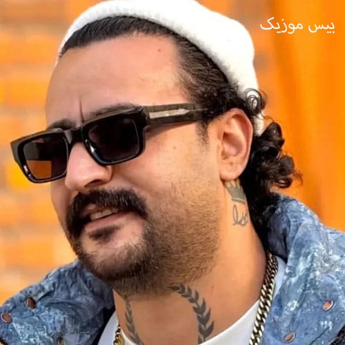 دانلود آهنگ کورپه از وحید عباسی