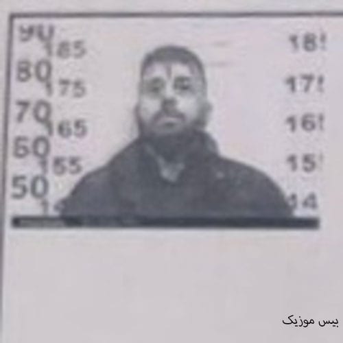 دانلود آهنگ قمر در عقرب از ویناک