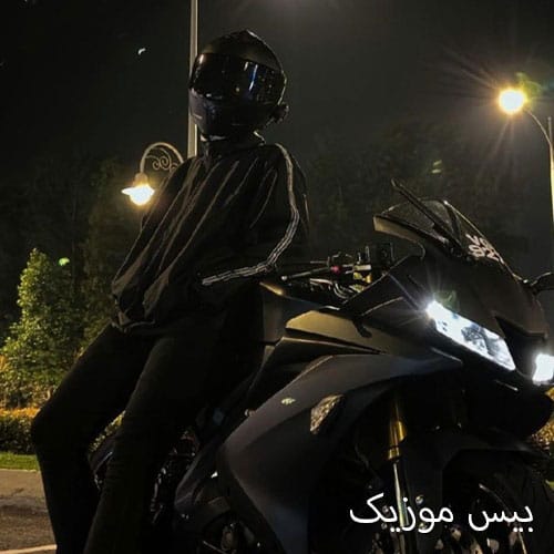 دانلود آهنگ ای یار جانی عشق شیرین با صدای زن هوش مصنوعی