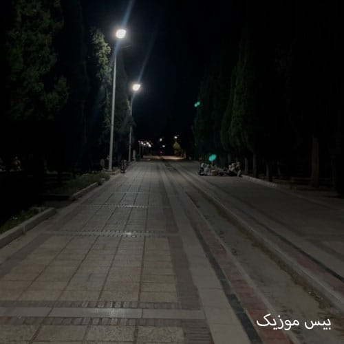 دانلود ریمیکس یه بار جوون بودیم نچسبید اونم دل خستم از عالم دانلود ریمیکس یه بار جوون بودیم نچسبید اونم دل خستم از عالم