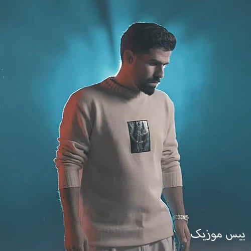 دانلود آهنگ ساعت عاشقی از یوسف جمالی و شهاب ملکیان