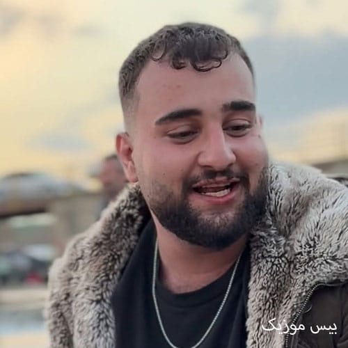 دانلود آهنگ مرگ از زکریا امینی