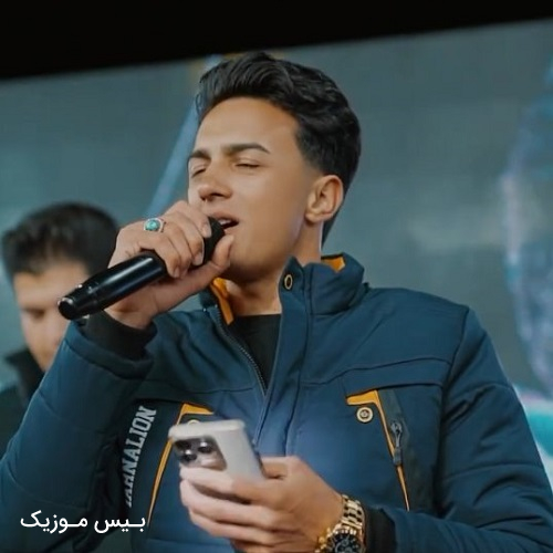 دانلود آهنگ افسرده ام حالم نداره تعریفی از ابوالفضل رحیمی