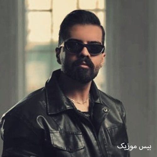 دانلود آهنگ مرداب از عادل میرزایی