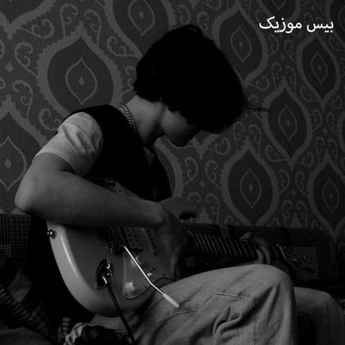 دانلود آهنگ یالوار منی از اهورا