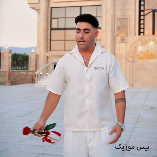 دانلود آهنگ متاهلی از علی عزیزپور
