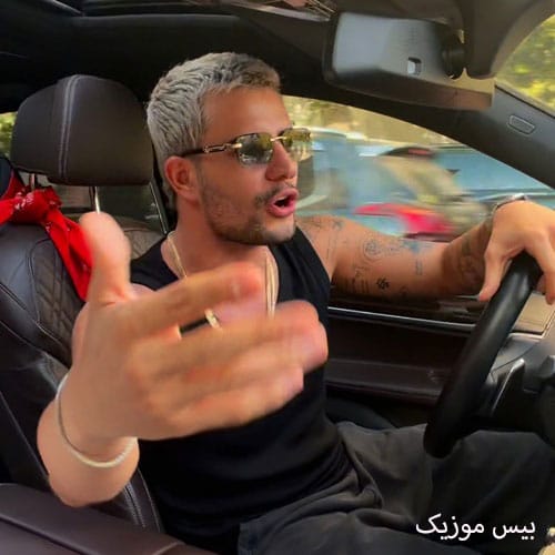 دانلود آهنگ تایپ از علی حسینی