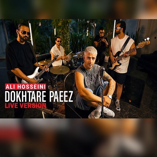 دانلود آهنگ دختر پاییز از علی حسینی