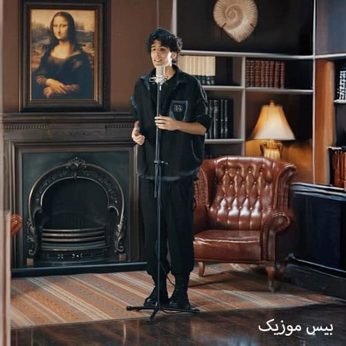 دانلود آهنگ اینکه نشد از علی کاظمی