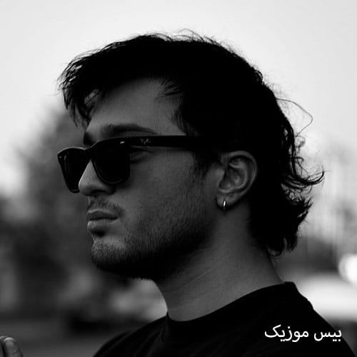 دانلود آهنگ توی این همه سیاهی چشم من نور تو دیده از علی نواب