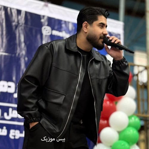دانلود آهنگ دلدار از علیرضا گرگانی
