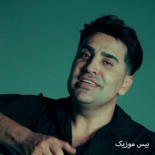 دانلود آهنگ قلب و قرار از محمد امین غلامیاری