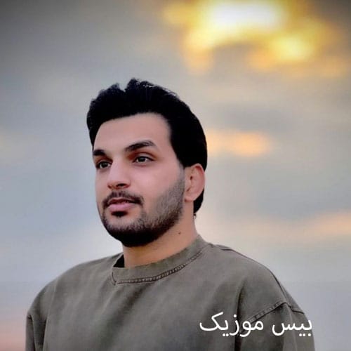 دانلود آهنگ دختر کد خدا از امیر گلستانی