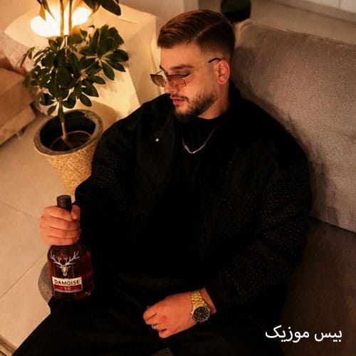 دانلود آهنگ لی لی لاو 2 از امیر رحیمی