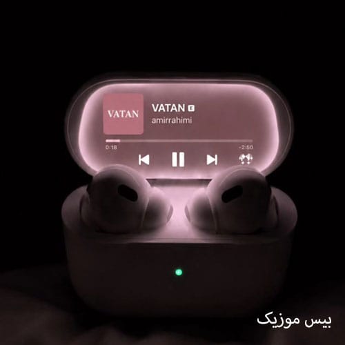 دانلود آهنگ وطن از امیر رحیمی (عشق چیه تو وطنمی پاره ی تنمی)