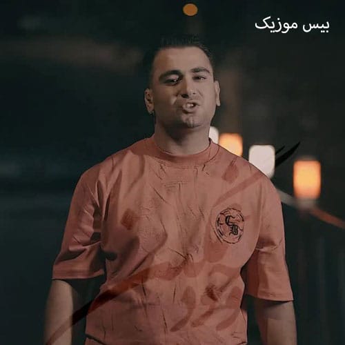 دانلود آهنگ افسردگی از عارف خسروی
