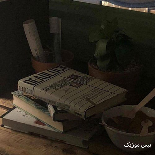 دانلود آهنگ اسبمه زین بکنم سر رد بشینم یار بیو کنارم بی تو مو خو ندارم