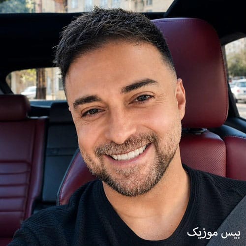 دانلود آهنگ تبعید از بابک جهانبخش
