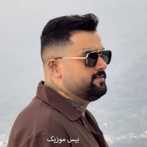 دانلود آهنگ لجباز از بهنام حسن زاده