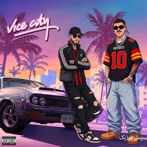 دانلود آهنگ وایس سیتی Vice City از بیگ شگی و Dariuh