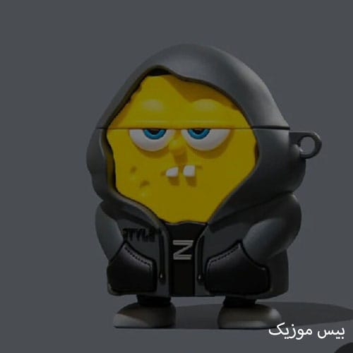 دانلود آهنگ İnat Keçi (Turbo Edition) از Bilal Sonses