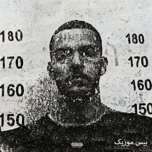 دانلود آهنگ برودا از دلو