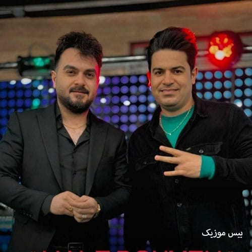 دانلود آهنگ دل ته دخازه از داوود رستمی