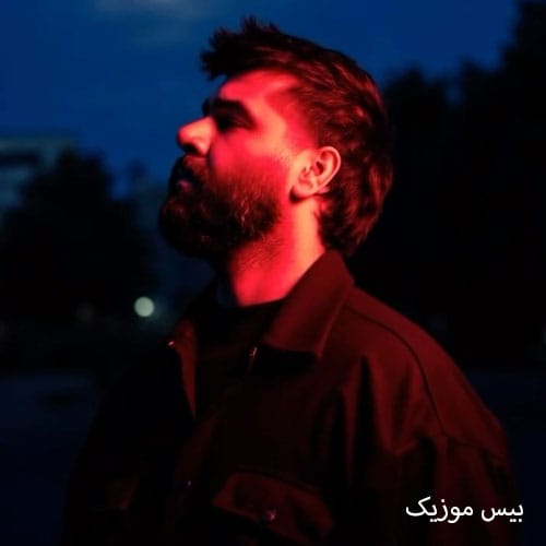 دانلود آهنگ رویا از دایان