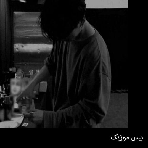 دانلود آهنگ دختر عشق لاتی شیطون کوم ولاتی از سعید چام چام