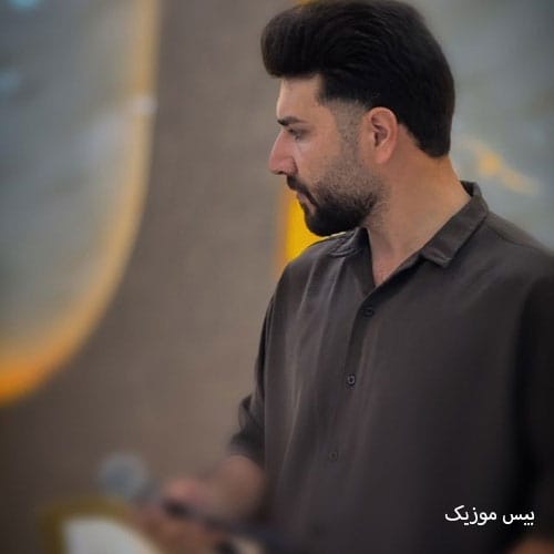 دانلود آهنگ دروغ بگو باز دروغات چه قشنگه