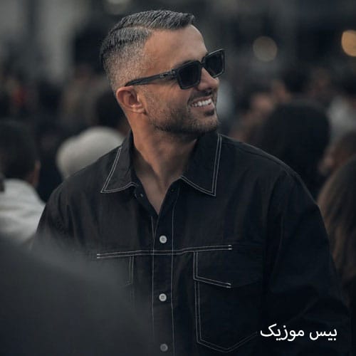 دانلود آهنگ سردار از ابی عالی