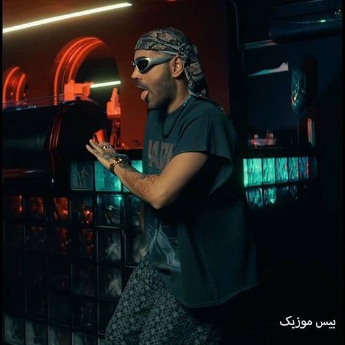 دانلود آهنگ سرگردون از اپیکور