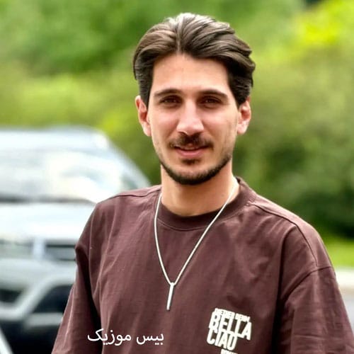 دانلود آهنگ کجایی از عرفان پند
