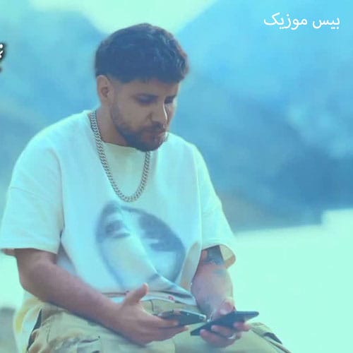 دانلود آهنگ گفتم سر همه قولا بمون حالا که به هم گره خورده قلابمون از ارشاد
