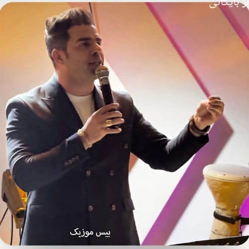 دانلود آهنگ ننم جانی از اسی ملودی