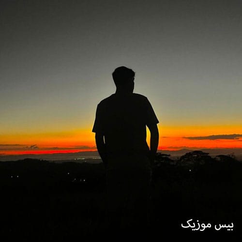 دانلود آهنگ خدا هاوار از این داغ و از ای دل