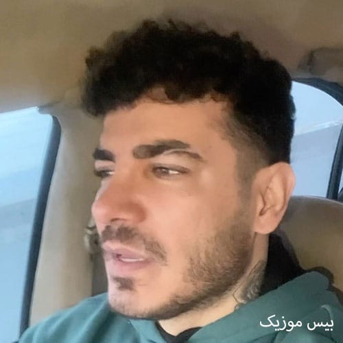 دانلود آهنگ سیندرلا از فرهاد فرهادی