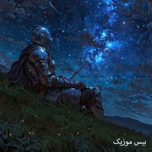 دانلود ریمیکس دواره حال مسی هرشو دلواپسی از فرهاد جهانگیری