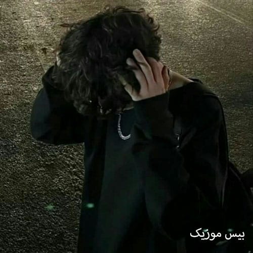 دانلود آهنگ مخلوق از فرووال (هوش مصنوعی) دانلود آهنگ مخلوق از فرووال (هوش مصنوعی)
