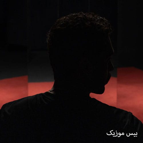 دانلود آهنگ با تو از حامیم (لب ساحل زیر نور ماه کامل)