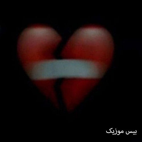 دانلود آهنگ یکی مه یکی تو از حامد سنجابی