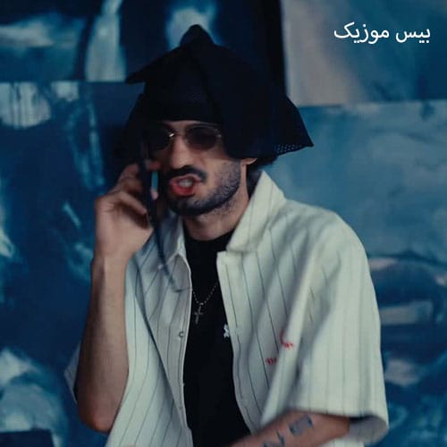 دانلود آهنگ میبخشم از هودادکا