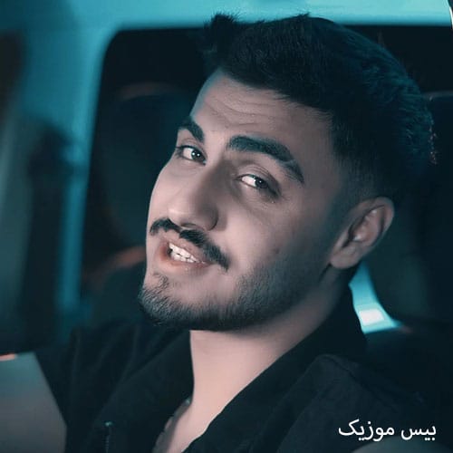 دانلود آهنگ تخته گاز از ایلیا خلفی