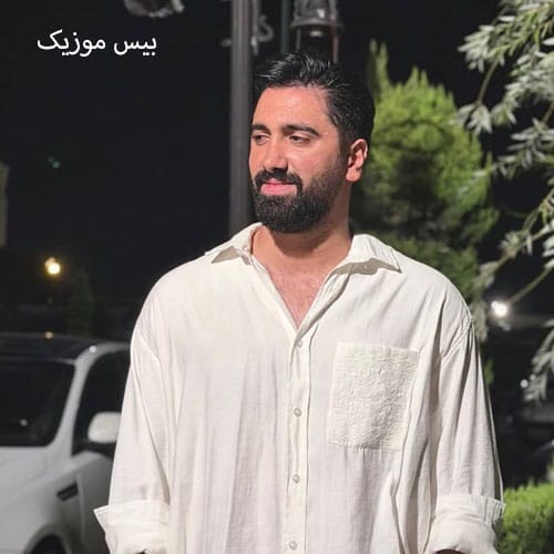 دانلود آهنگ طبیبه درد من از جواد عباسی