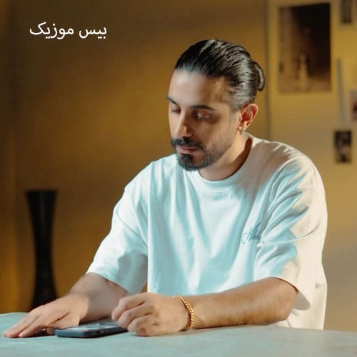 دانلود آهنگ یار دیوانه از کسری زاهدی