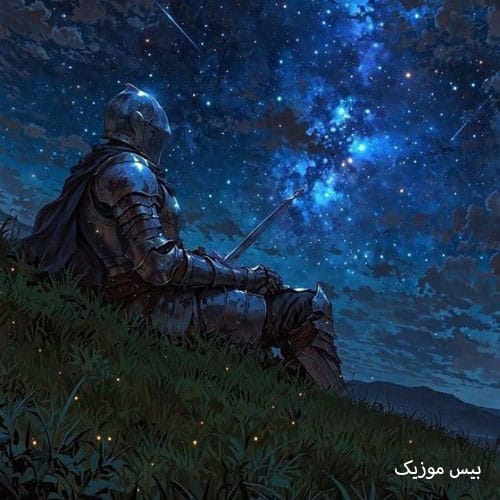 دانلود آهنگ کراش مراش زدم مه رو دوجینه دختره ریزه میزه دلنشینه
