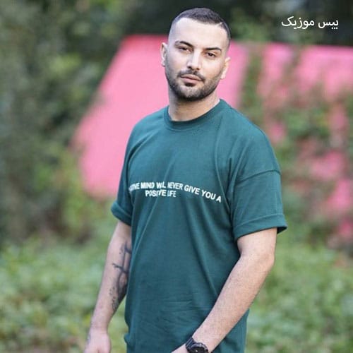 دانلود آهنگ مال منی از کیوان حاتمی (تو ماه منی تا ابد مال منی)